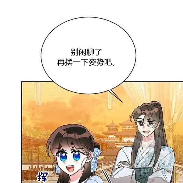 第345页