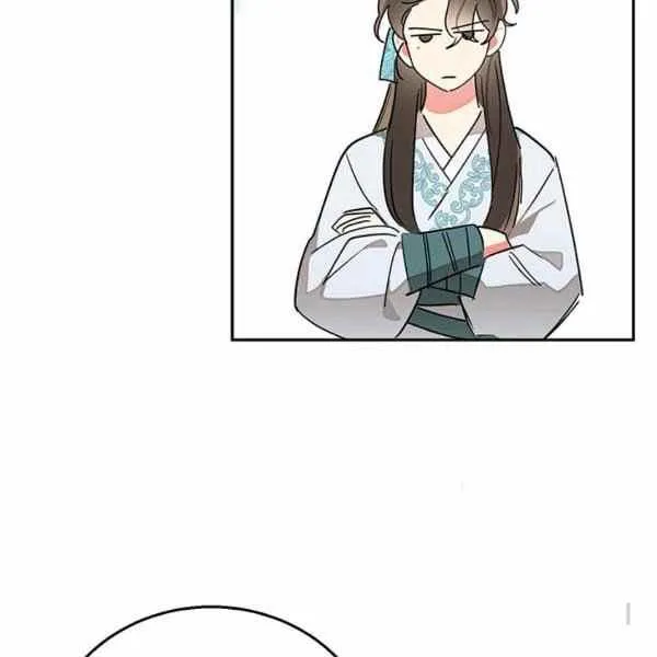 第297页