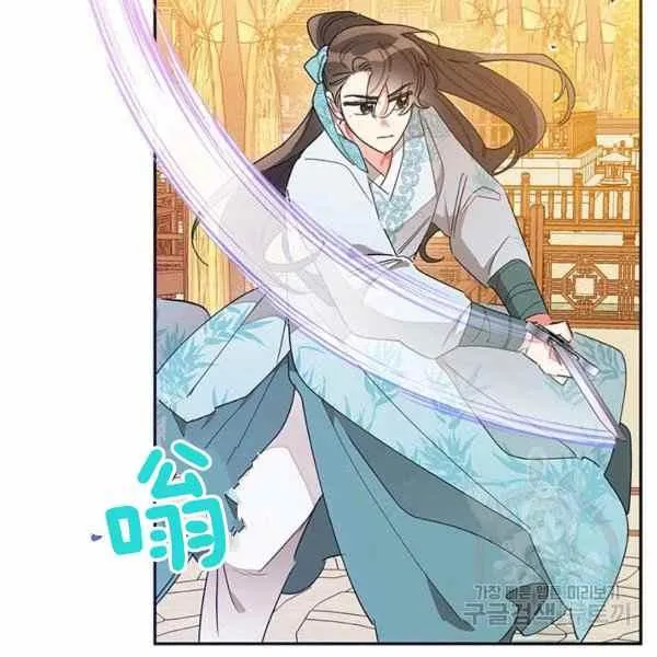 第306页