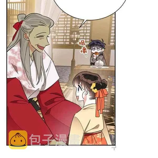 第321页