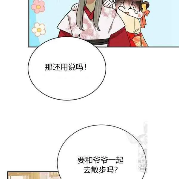 第318页