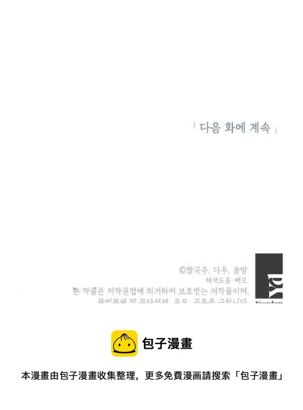 第339页