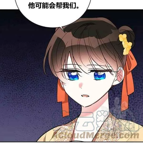 第228页