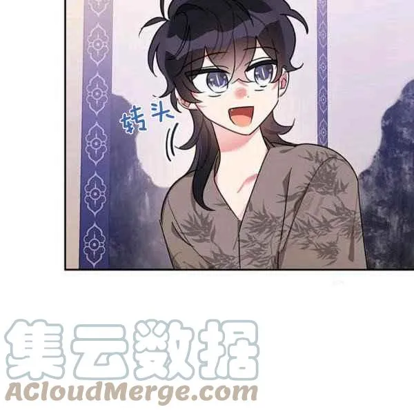 第288页