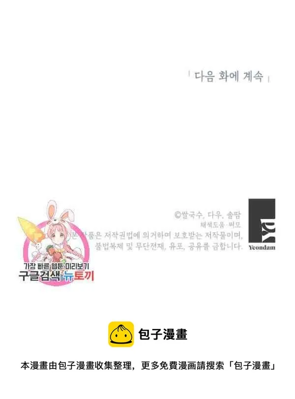 第333页