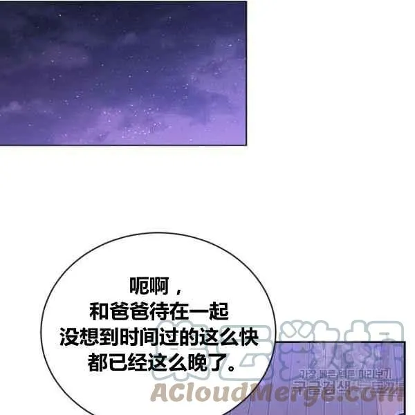 第264页