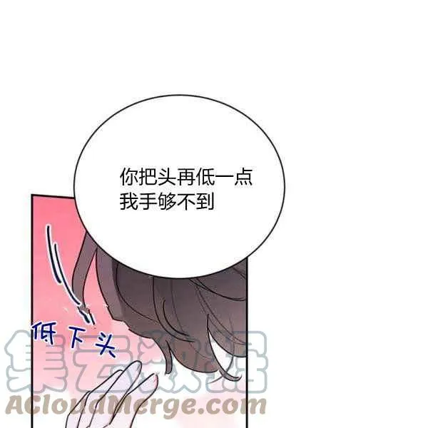 第264页