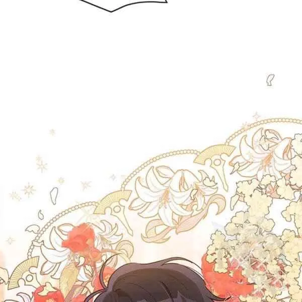 第381页