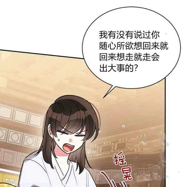 第342页