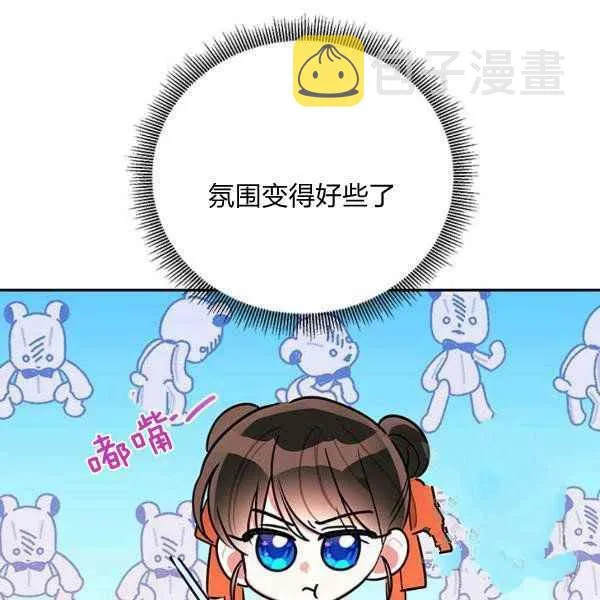 第309页
