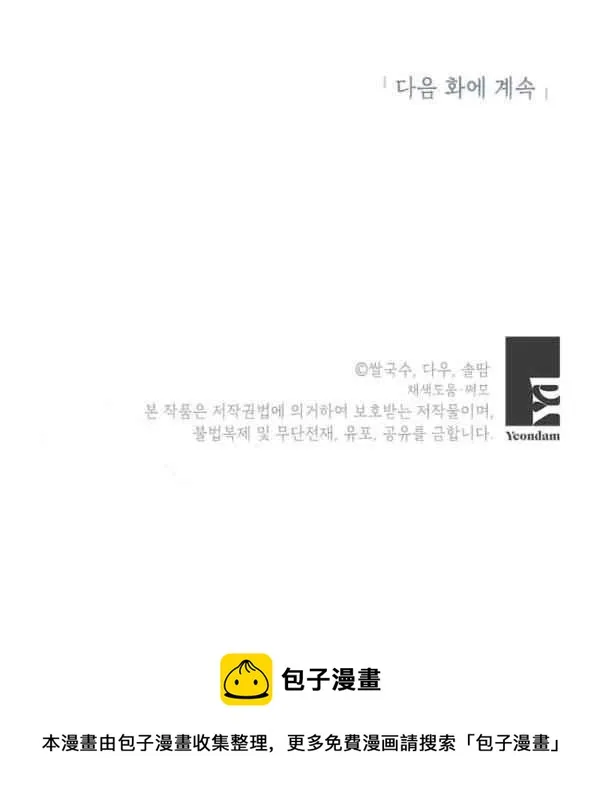 第393页