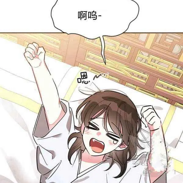 第321页