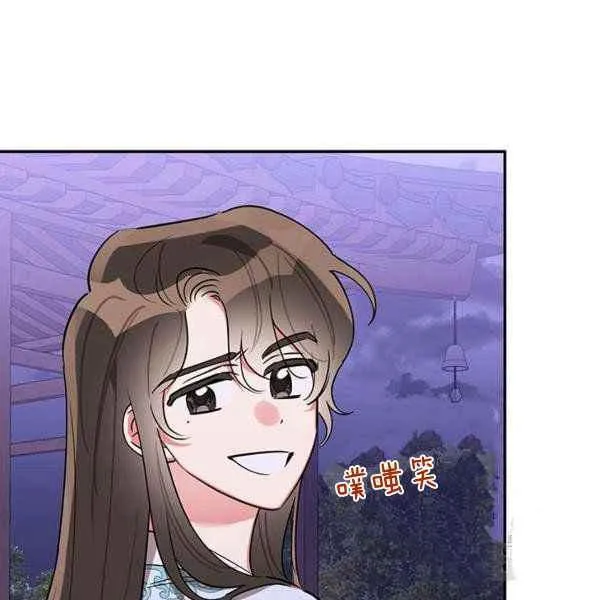 第303页