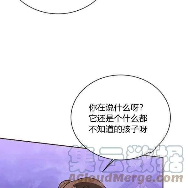 第228页