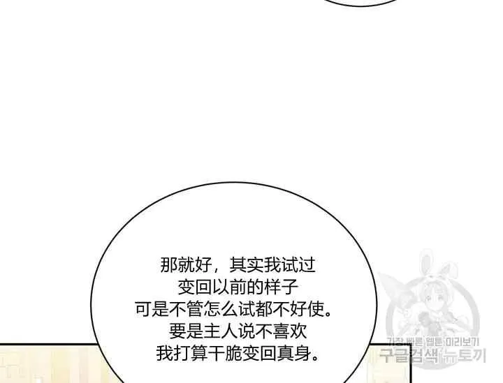 第321页