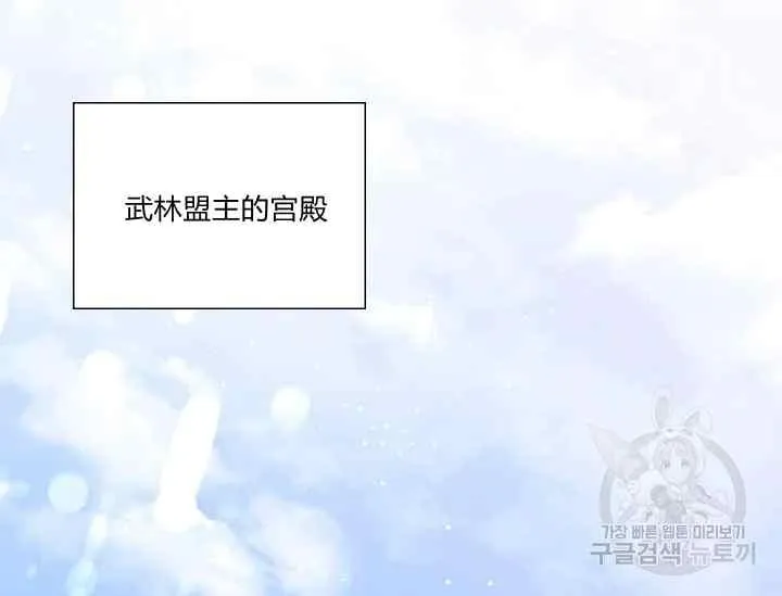 第390页