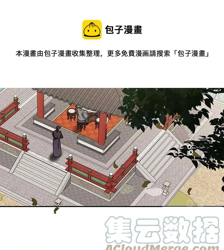 第432页