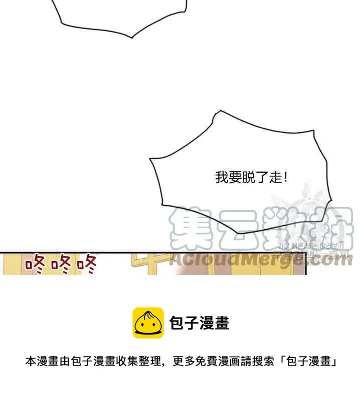 第360页