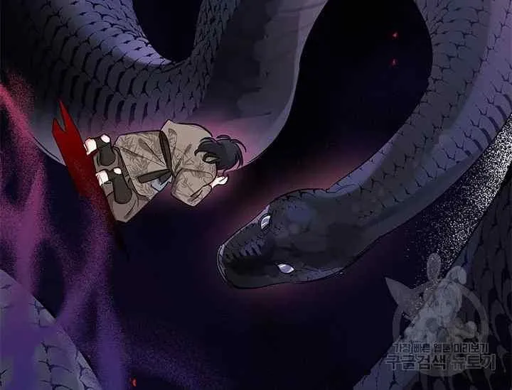第237页