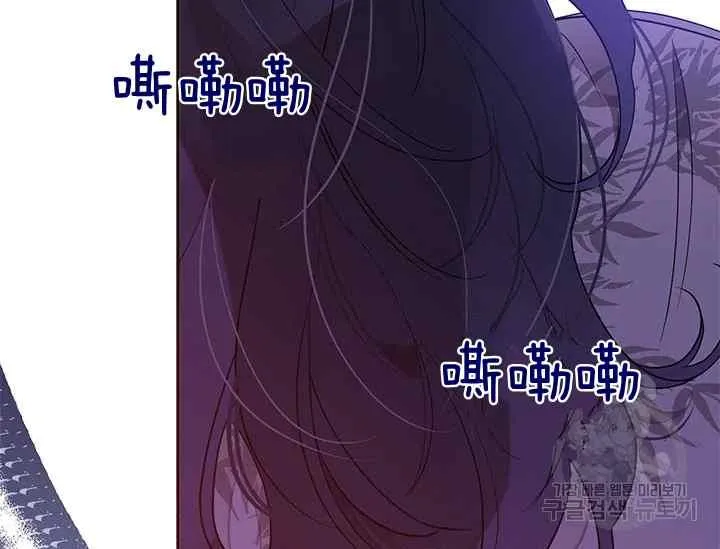 第255页