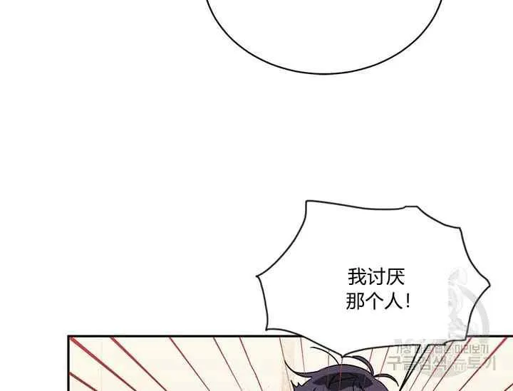 第354页