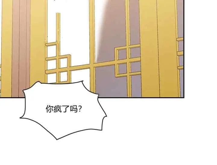 第363页