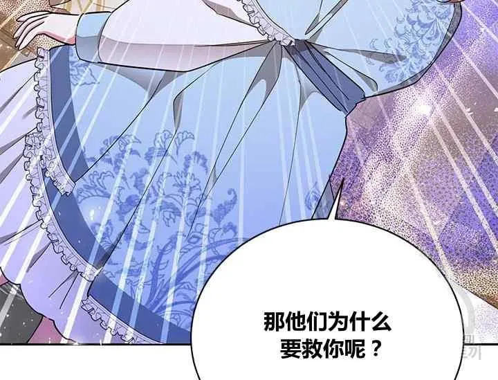 第339页