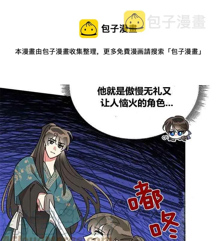 第432页