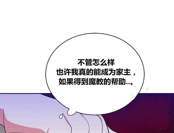第438页