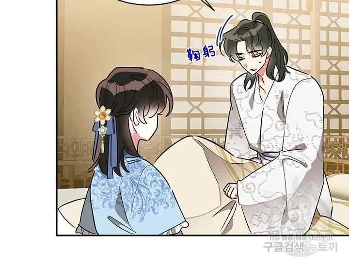 第231页