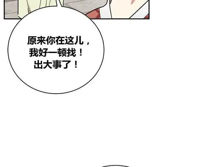 第369页