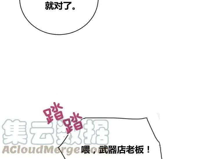 第360页
