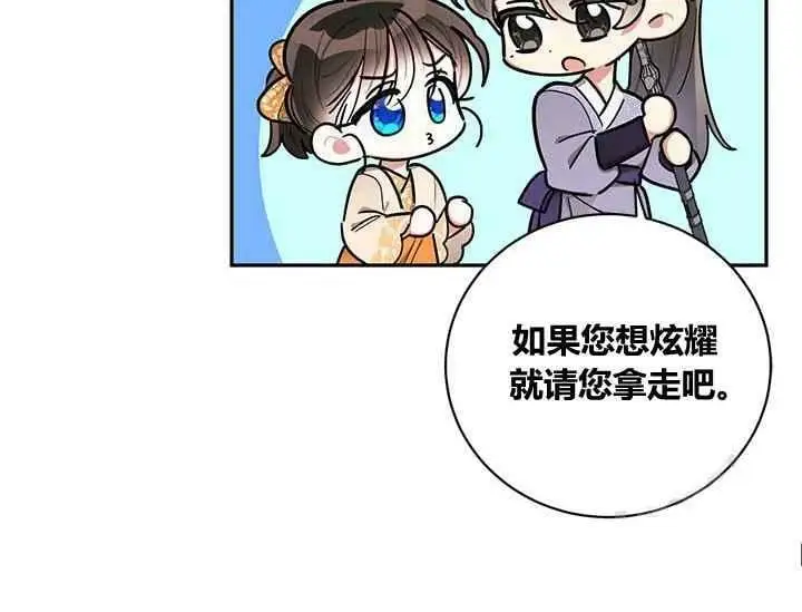 第345页