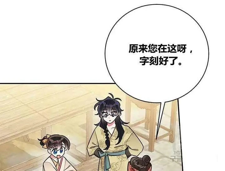 第321页
