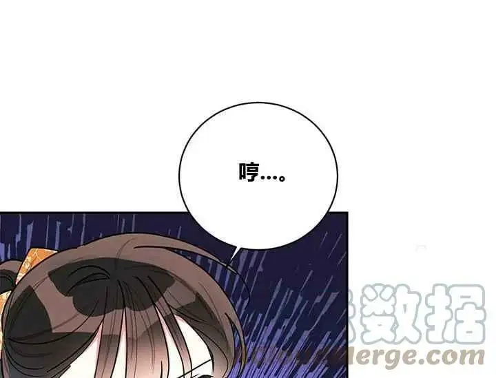 第348页