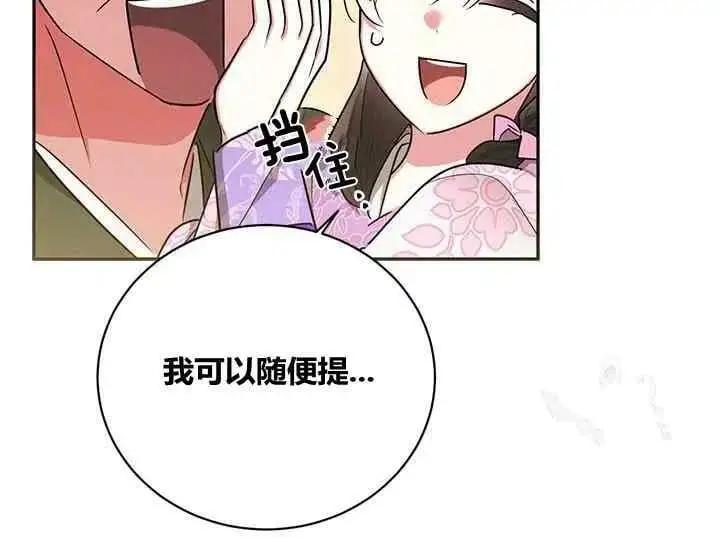第315页