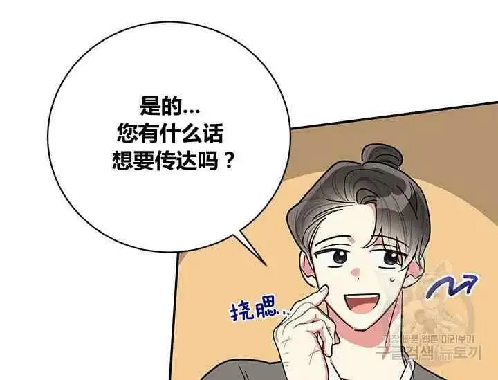 第390页
