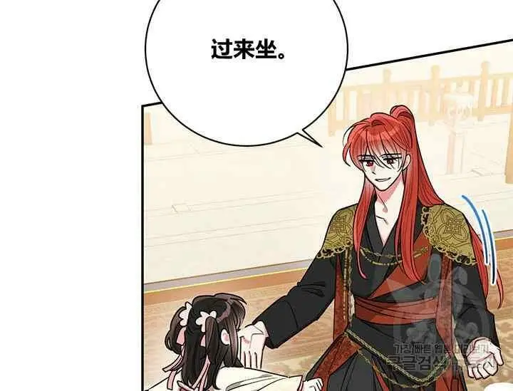 第270页