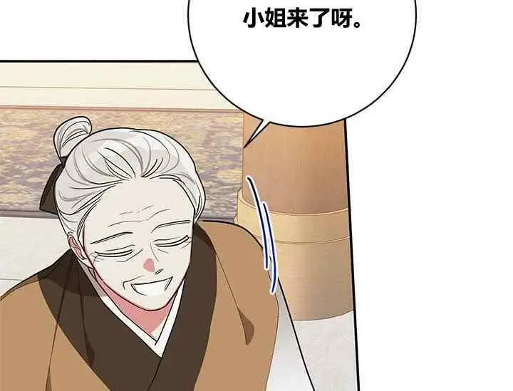 第243页
