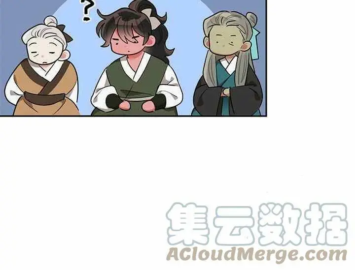 第312页