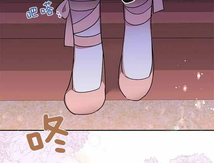 第411页