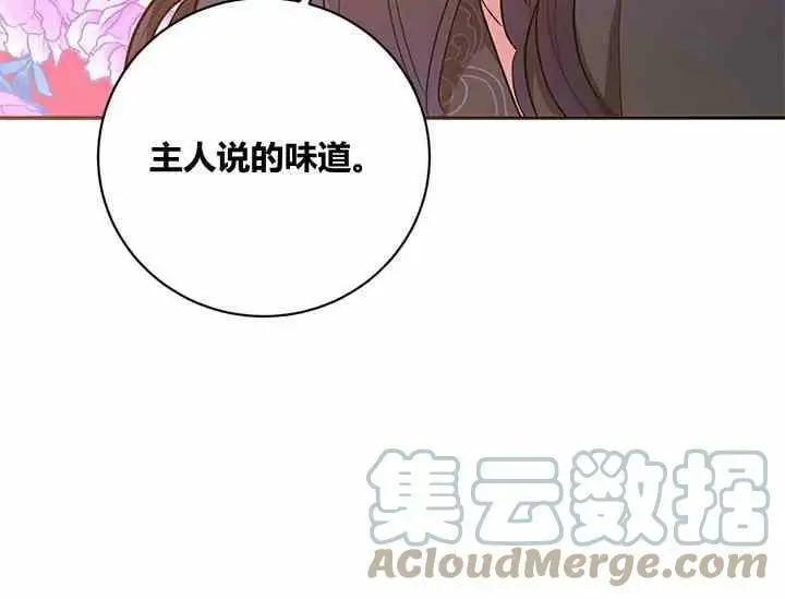 第252页