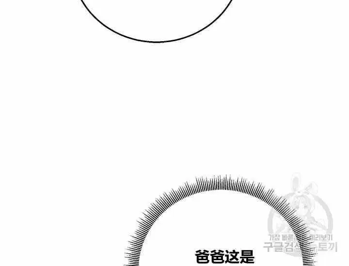 第369页