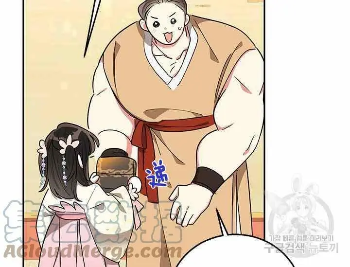 第336页