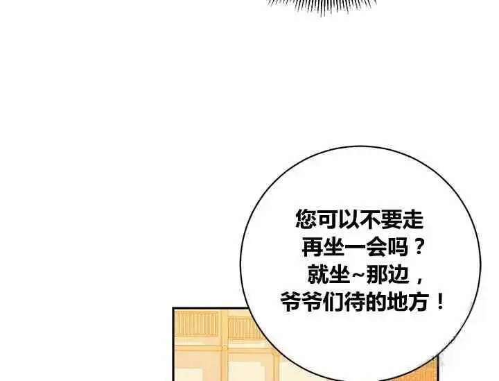 第378页