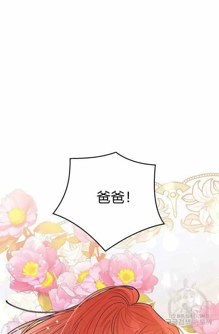 第249页