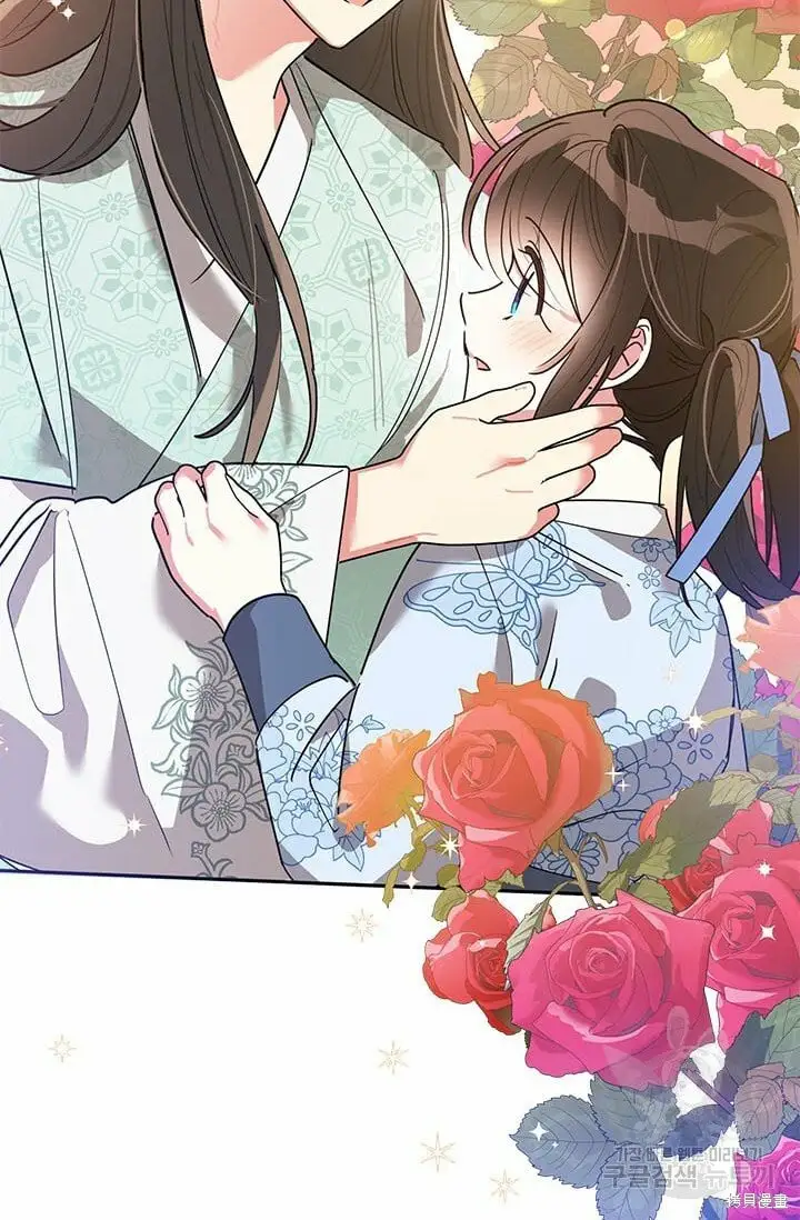 第210页