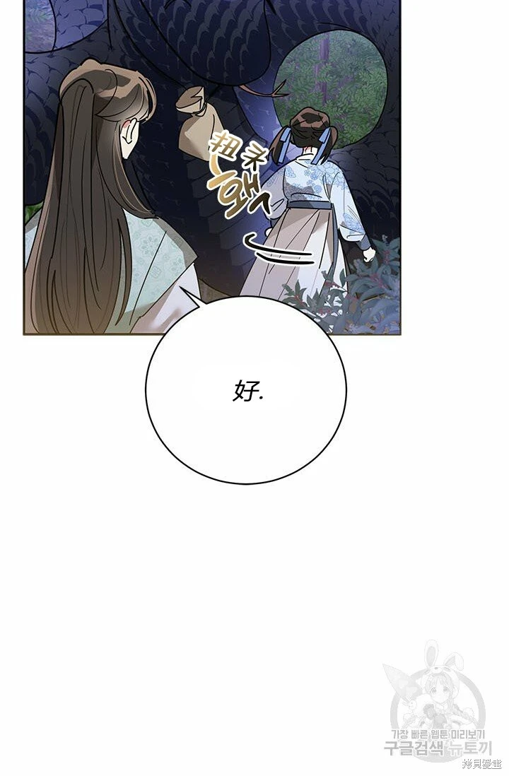 第219页
