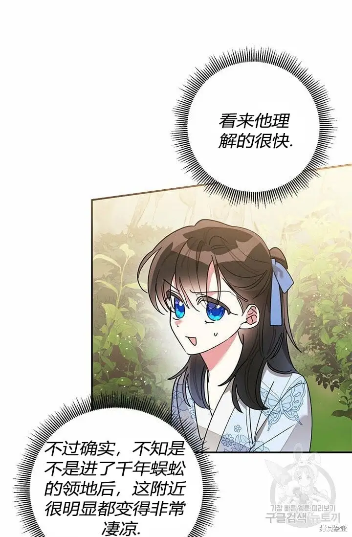 第219页