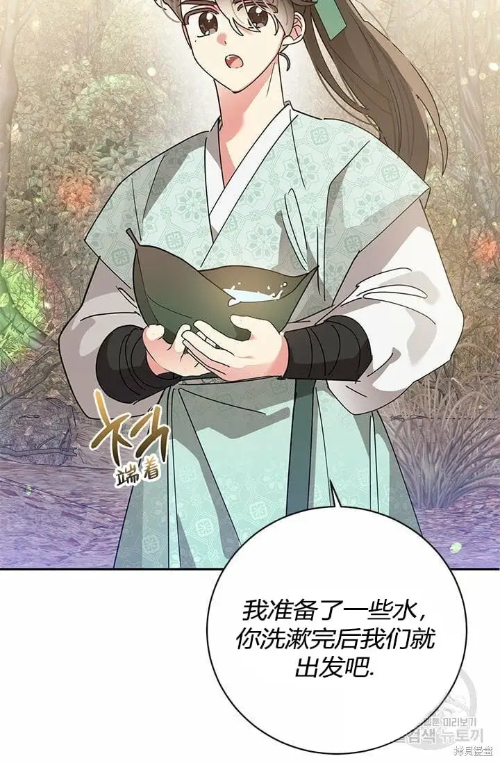 第186页